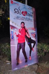 Dil Deewana Audio Launch by Kapil Dev